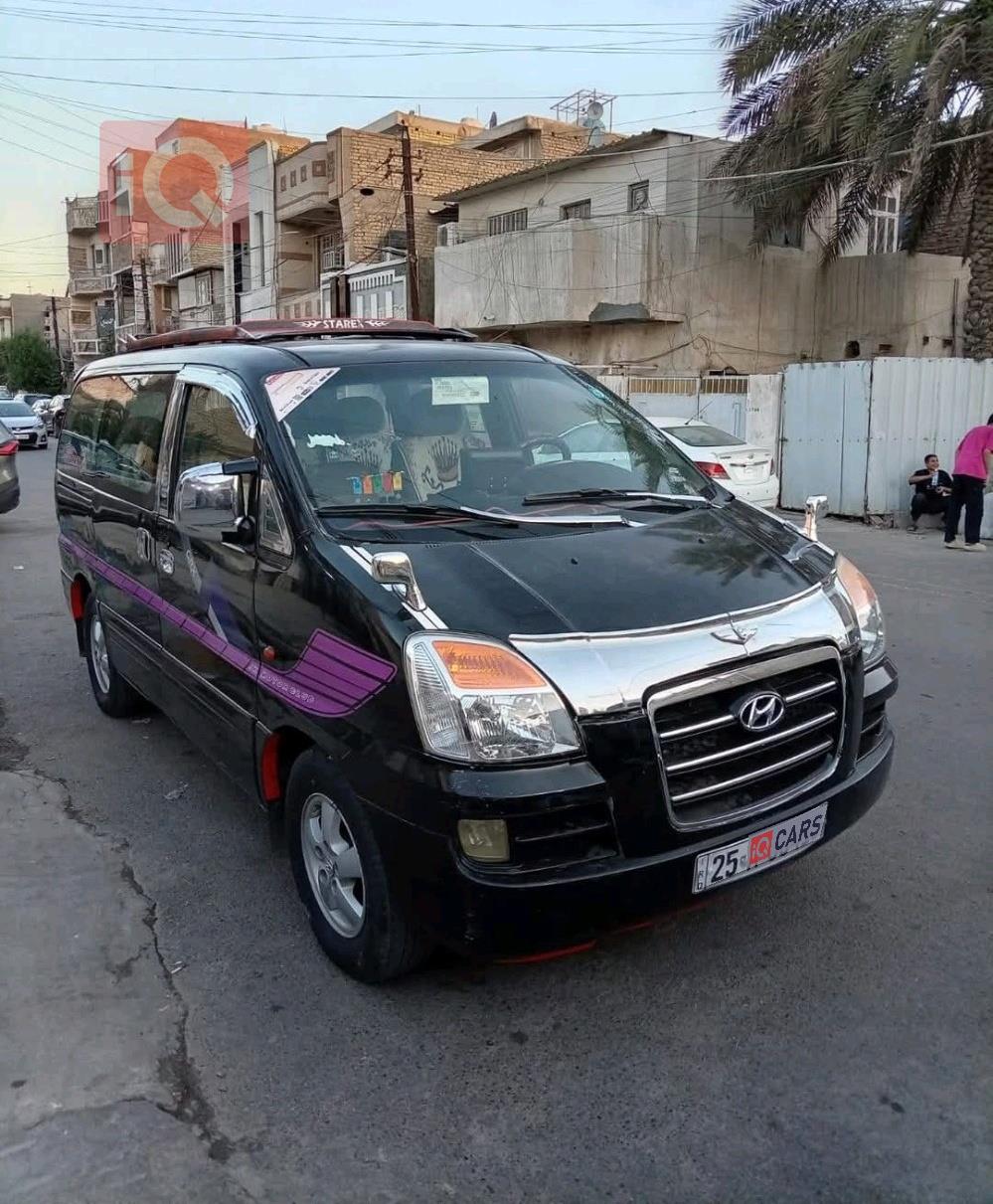 هيونداي ستار اكس